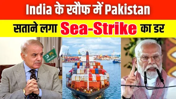 INDIA PAKISTAN HINDI NEWS