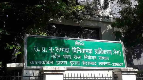 UP RERA