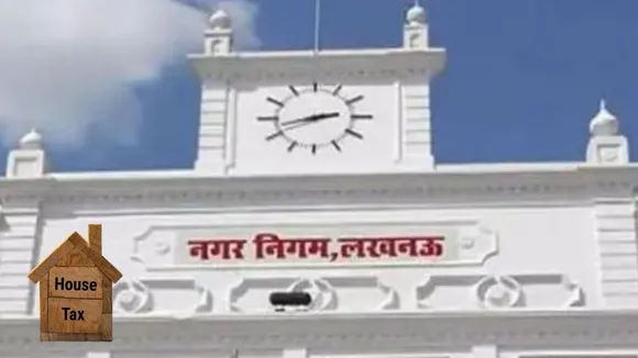 nagar nigam house tax