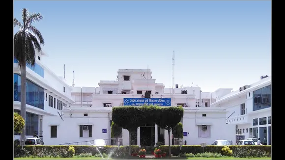 Uttar Pradesh aawas Vikas Parishad
