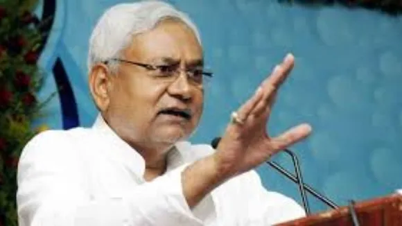 Bihar Nitish Government Seed Fund Startup Engineering College