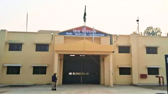 राजू पाल के तीन हत्यारे नैनी जेल से होंगे शिफ्ट