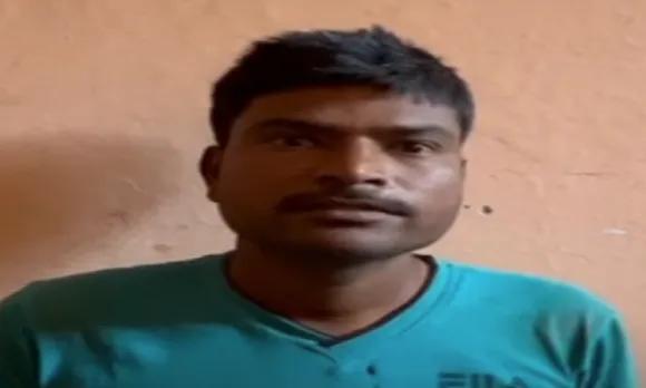 आरोपी विनोद पुलिस  ने  गिरफ्तार किया
