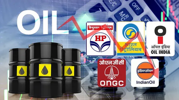 OIL COMPANY NEWS