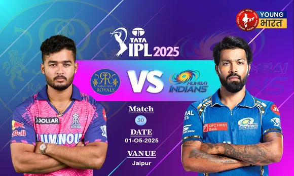 RR VS MI