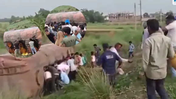 Oil tanker overturned in Motihari, villagers started looting, people reached with buckets and bottles