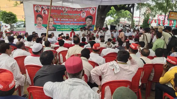 Samajwadi Party historic Dharna
