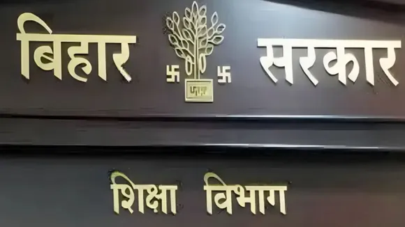 Bihar Education Department