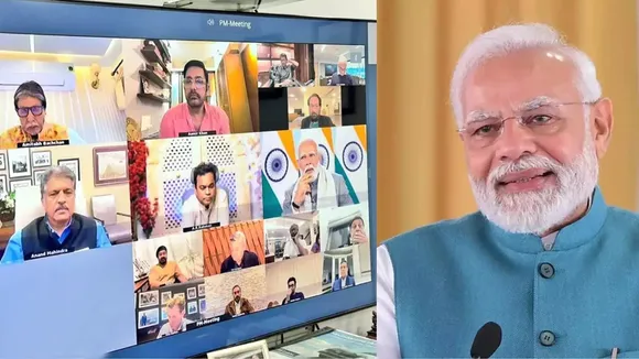 PM MODI