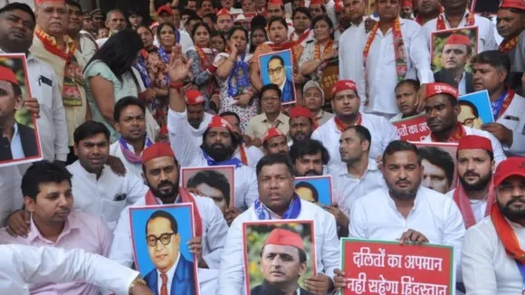 विरोध प्रदर्शन