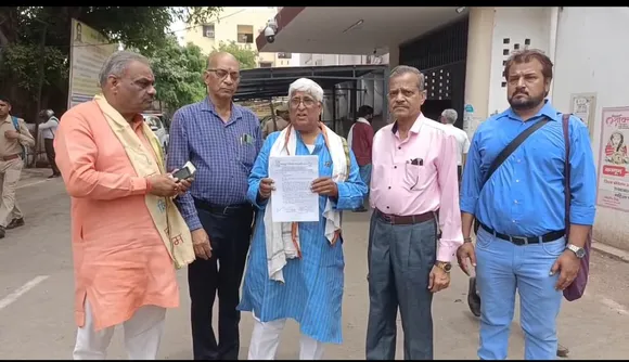 डीएम से शिकायत