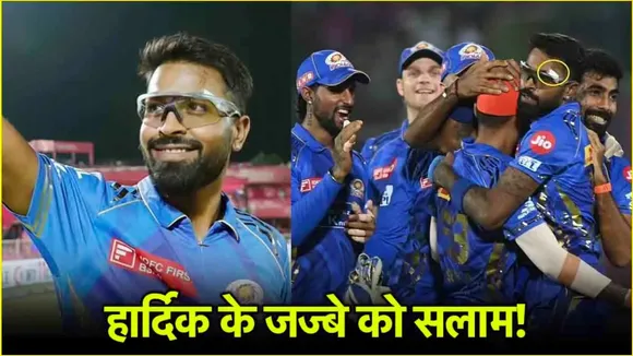 Hardik Pandya, IPL 2025, Mumbai Indians, Rajasthan Royals, Cricket News, Hardik Pandya injury update