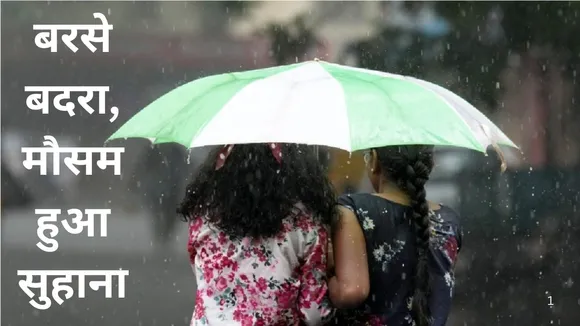 दिल्ली-एनसीआर में प्री-मानसून की दस्तक, आंधी-बारिश से मिलेगी गर्मी से राहत