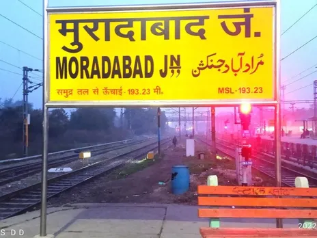 वाईबीएन