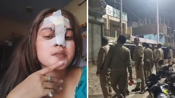तमंचे की बट से घायल महिला और मौके पर मौजूद पुलिस।