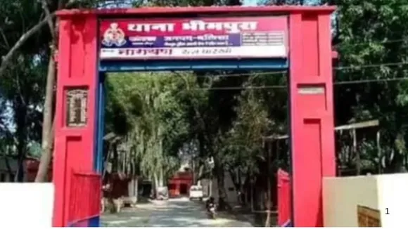 लड़की भगाने वाला लॉकअप से फरार, पुलिस में मची खलबली