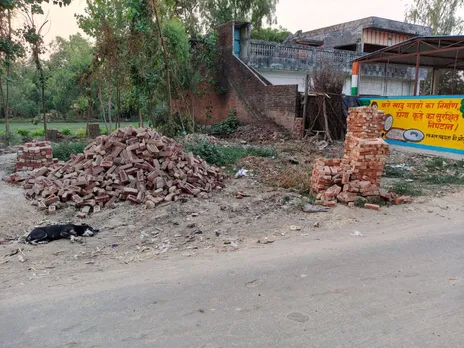 वाईबीएन 