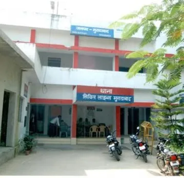 वाईबीएन