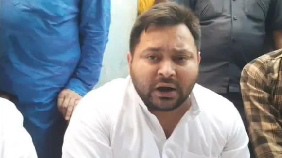 Tejashwi Yadav Banka