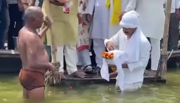 त्रिवेणी संगम में विसर्जित हुई शुभम द्विवेदी की अस्थियां, परिवार ने की सरकार ने ये दो मांग 
