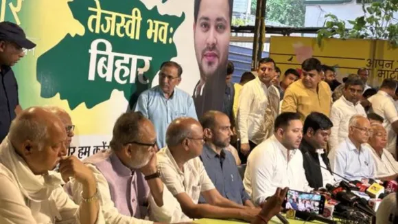 Bihar Mahagathbandhan Meeting