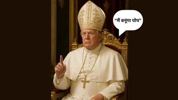 donald trump as pop 