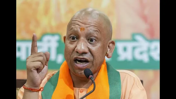 UP Cm yogi 