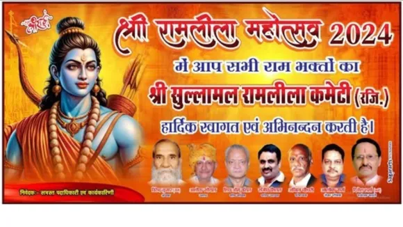 फाइल फोटो