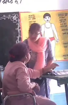 वाईबीएन