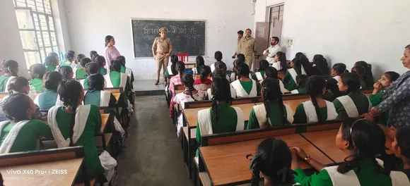 वाईबीएन 