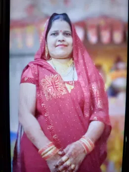 मृतका मधू कटियार का फाइल फोटो