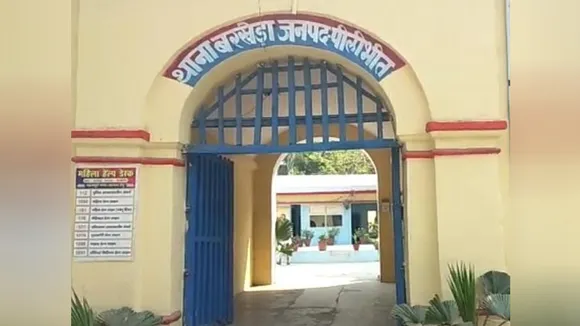 बरखेड़ा थाना