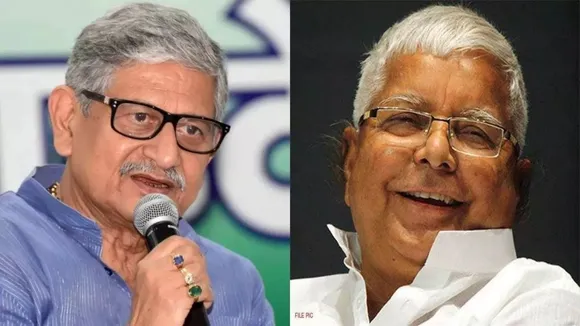 Lalu Yadav Lalan Singh