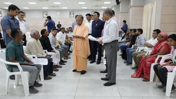Yogi Adityanath Janata Darshan Uttar Pradesh