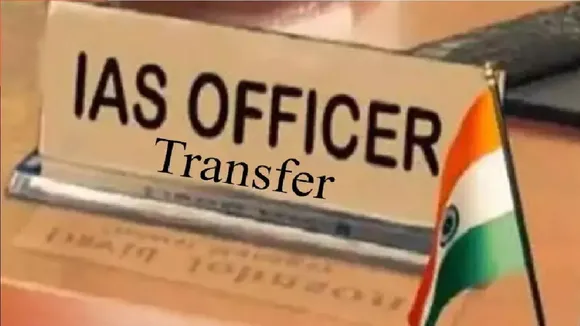 UP 6 IAS officers transferred