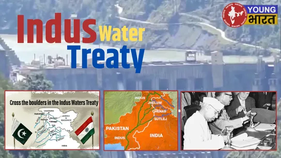 Water Treaty
