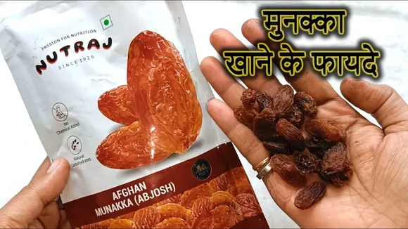 munka ks phayde