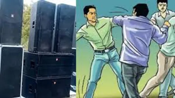 dj