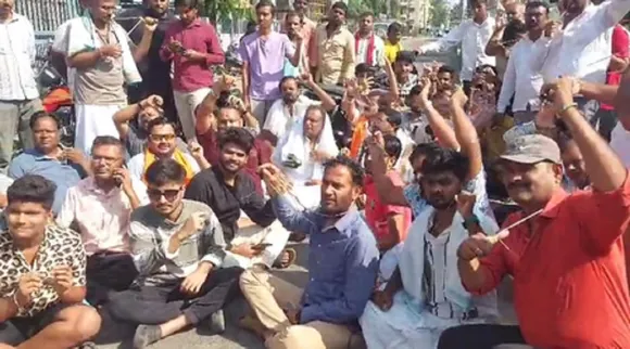 protest Against exam center