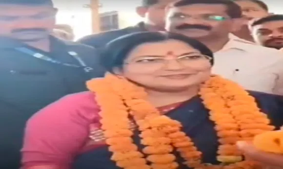 प्रदेश की माध्यमिक शिक्षा राज्यमंत्री रजनी तिवारी मुख्य अतिथि 