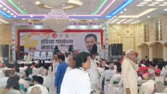 Mahagathbandhan Meeting Patna Tejashwi Yadav