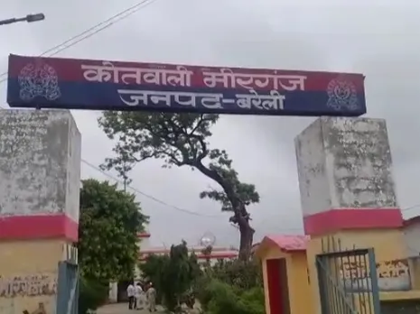 kotwale
