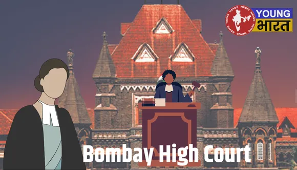 Bombay high court