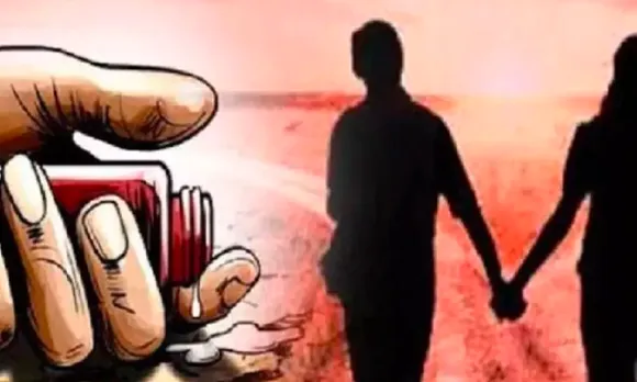 प्रेम-प्रसंग में युगल ने खाया जहर, युवती की मौत