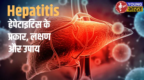 Hepatitis