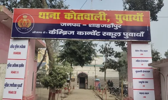 पर पुलिस ने एफआईआर दर्ज की और कार्यवाही शुरू की।