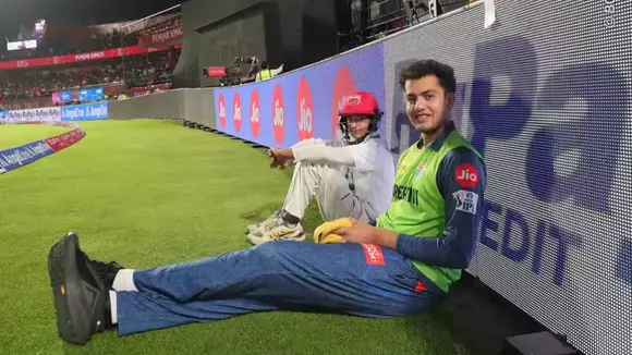 IPL 1 