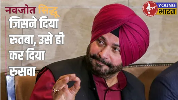 Navjot singh sidhu