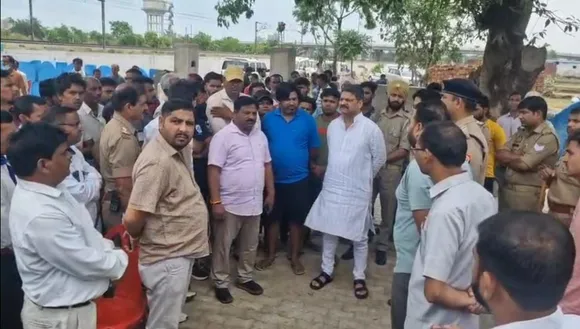 वाईबीएन 