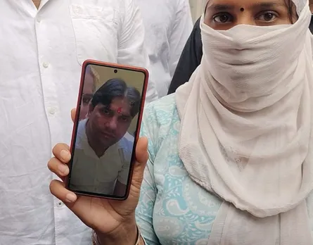 वाईबीएन